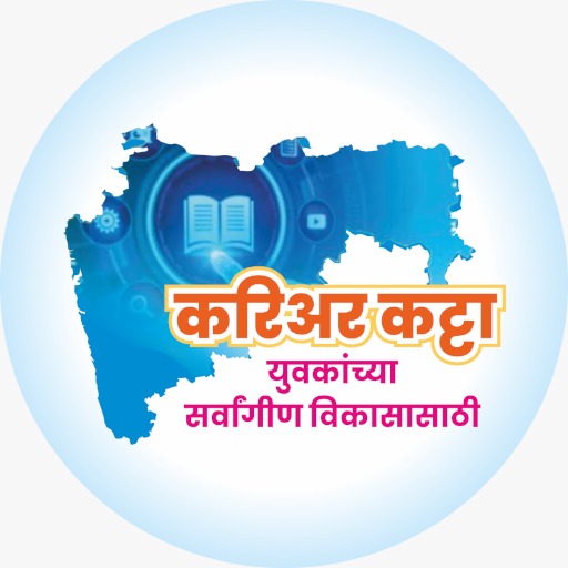 Communication Skills & Personality Development
